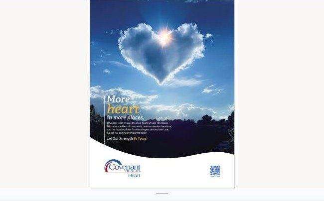 Covenant Health Heart campaign in-facility banner, clouds